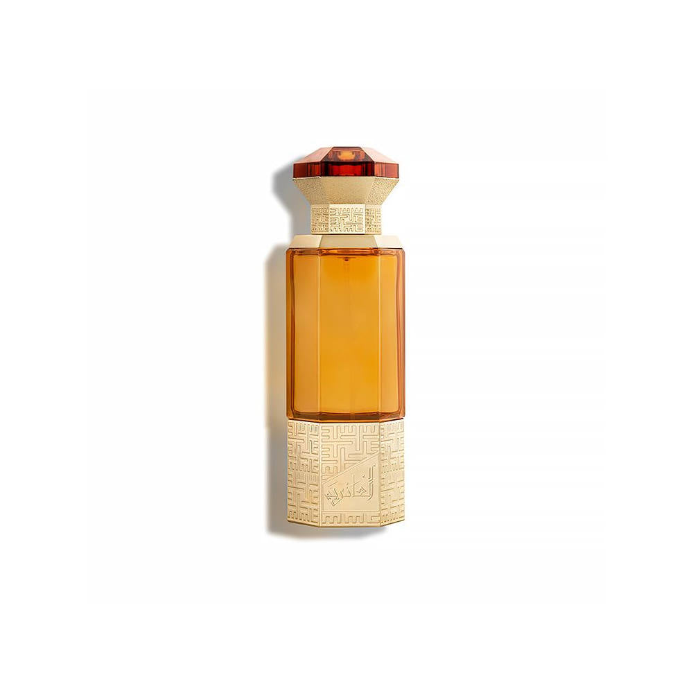 Al Azariya Eau de Parfum 75ml - Premium Long-Lasting Floral Fragrance for Women, Perfect for Daily Wear, Date Nights & Special Occasions