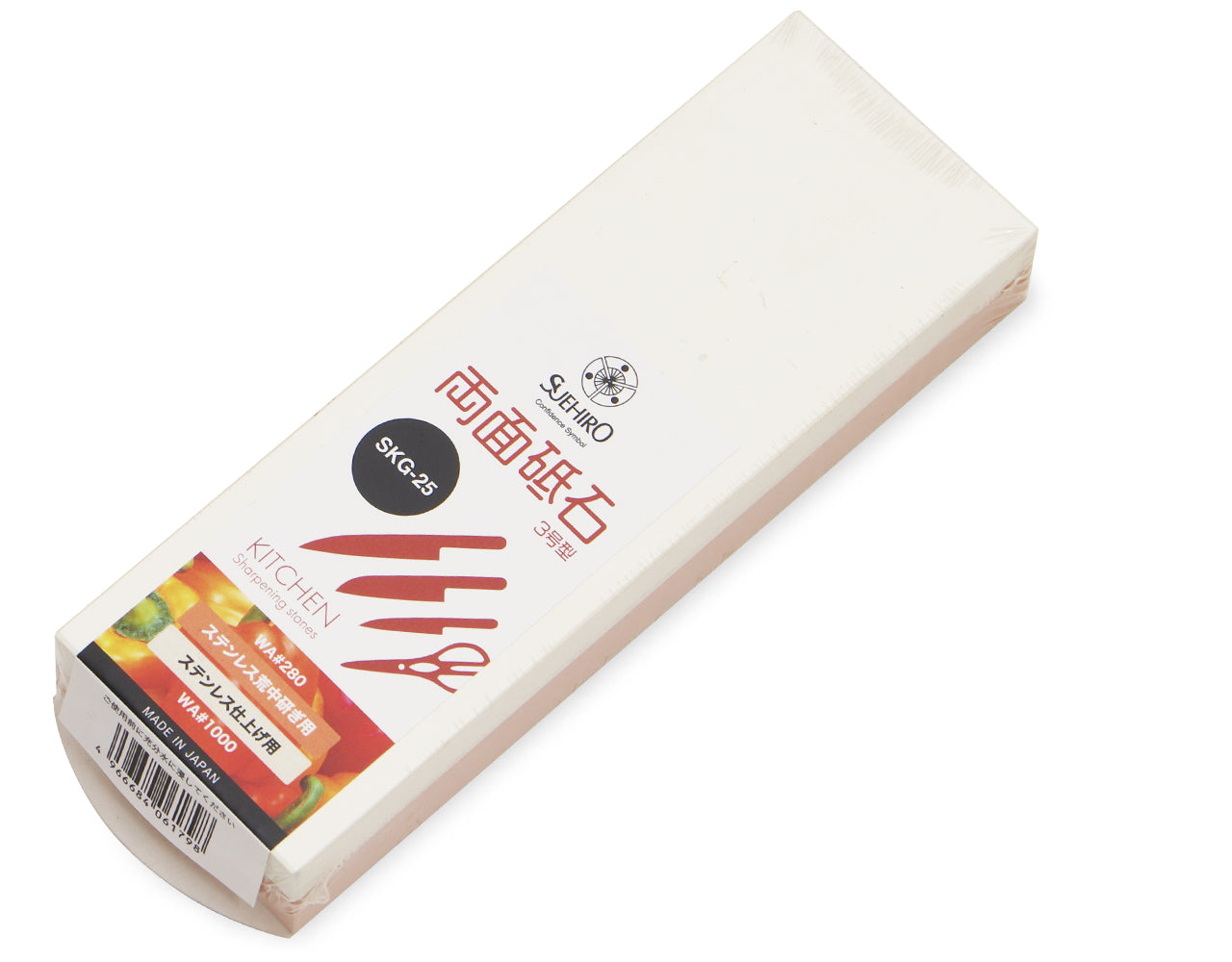 SUEHIRO Premium Ceramic Dual Whetstone #1000/280 Grit - Professional Kitchen Knife Sharpener for Chefs & Home Cooks - Perfect for Japanese, German & Stainless Steel Knives - Ideal for Kitchen, Camping & Outdoor Use