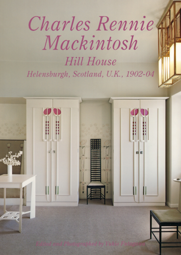 Residential Masterpieces 11: Charles Rennie Mackintosh Hill House - Iconic Architecture Book for Design Enthusiasts | Perfect for Home Decor Inspiration & Architecture Studies