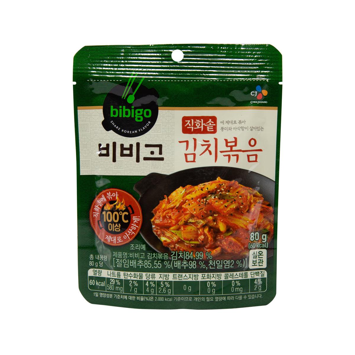 BIBIGO Korean Stir Fried Kimchi - 80g Spicy Fermented Cabbage Side Dish | Perfect for Bibimbap, Ramen & Korean BBQ