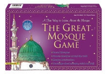 Great Mosque Board Game - Islamic Educational Family Fun for Kids & Adults - Perfect for Learning, Family Gatherings & Cultural Events