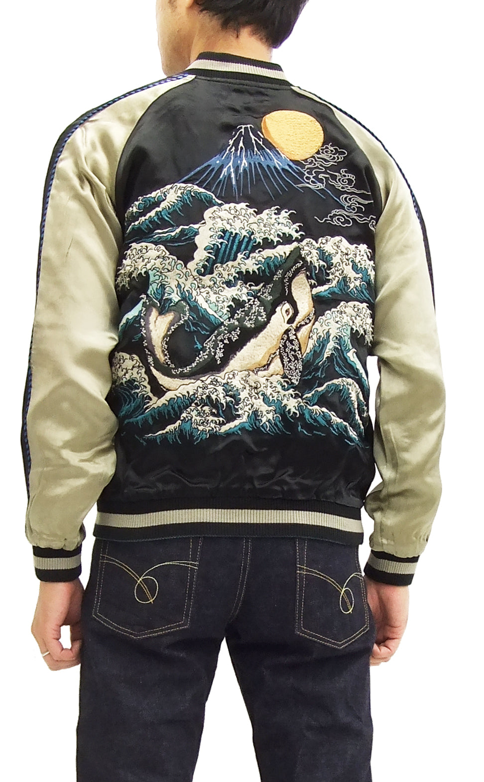 Men's Japanese Souvenir Jacket - Hanatabi Gakudan Sukajan with Whale Art Design SSJ 015 | Vintage Baseball Jacket for Streetwear & Casual Outfits