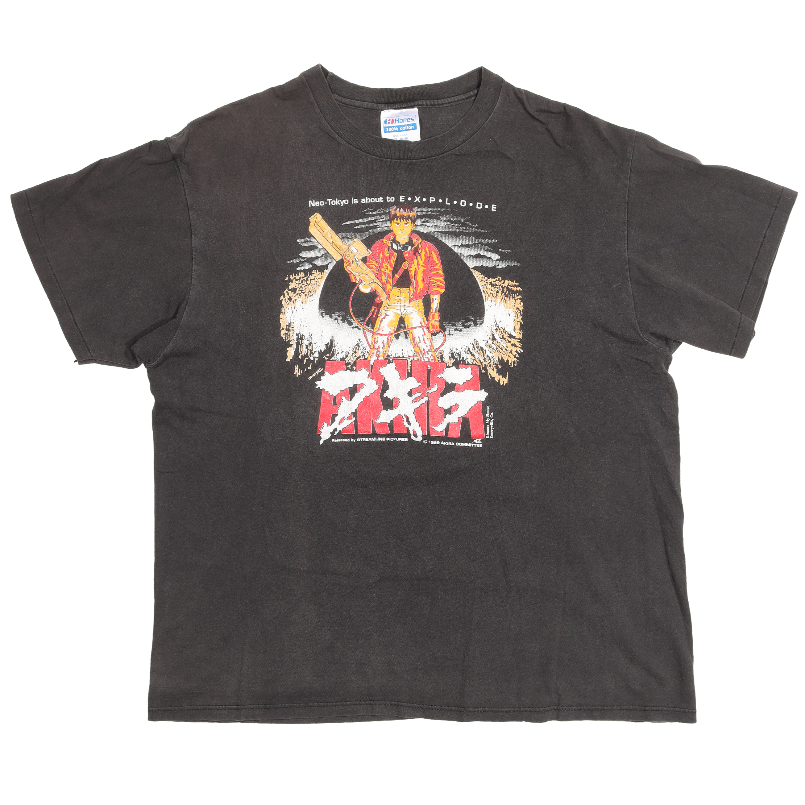 Vintage 1980s AKIRA Anime Graphic T-Shirt - Retro Japanese Manga Inspired Tee for Men & Women - Perfect for Cosplay, Conventions, and Anime Fans