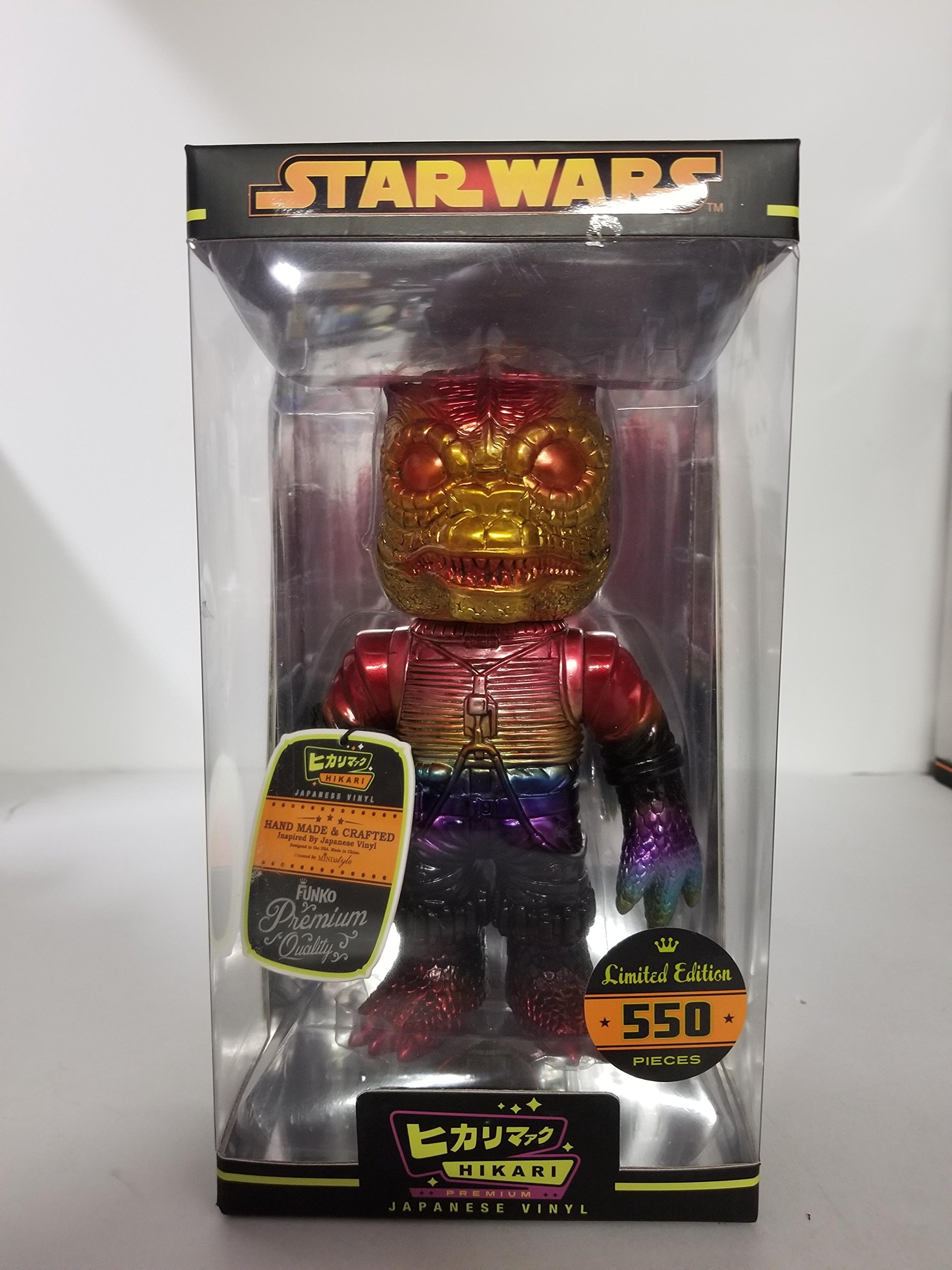 Funko Star Wars Hikari Sofubi Vinyl Action Figure - Cosmic Bossk 7.5