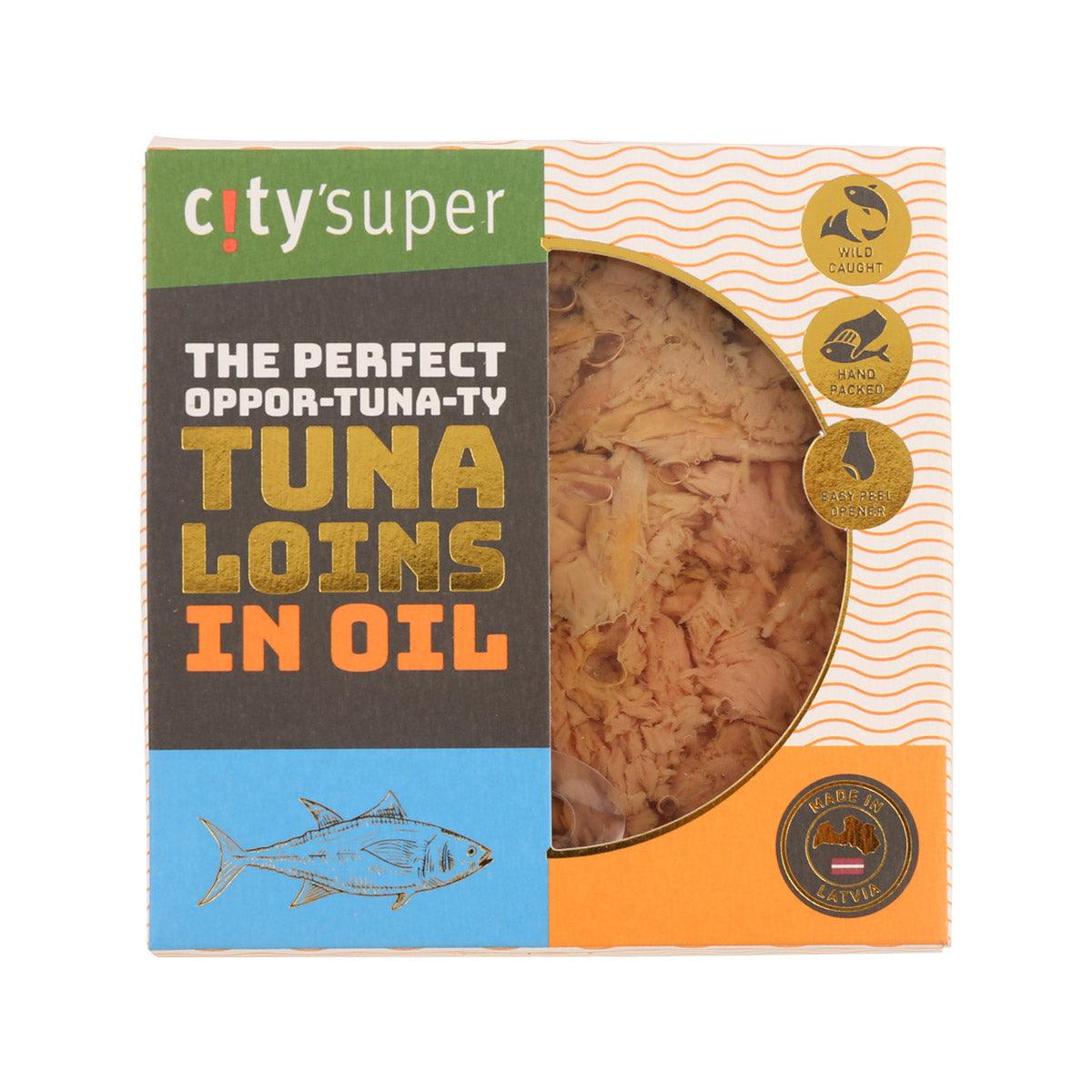 Premium Canned Tuna Loins in Olive Oil - Wild Caught, High Protein (120g) | Perfect for Salads, Sandwiches & Keto Meals