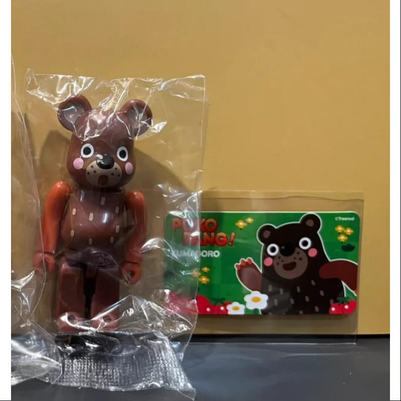 Bearbrick Series 35 Secret Poko Pang Brown 100% Collectible Art Toy - Limited Edition Japanese Vinyl Figure for Display & Investment | Perfect for Anime Fans, Collectors & Home Decor