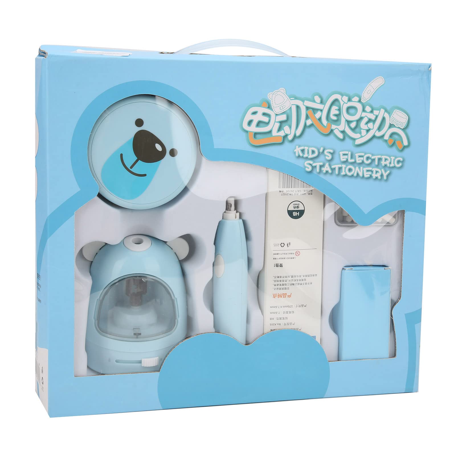 Electric Pencil Sharpener with Eraser & Vacuum Cleaner Set - Includes 50 Eraser Refills & 12 Premium 2B Pencils - Perfect School & Office Stationery Gift Box for Kids, Students & Teachers - Ideal for Classroom, Homework & Art Projects
