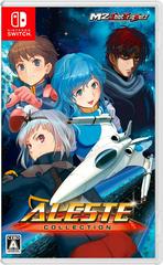 Aleste Collection (CIB) - Japanese Nintendo Switch Game - Classic Shoot 'Em Up for Retro Gaming Enthusiasts - Perfect for Arcade Fans & Collectors