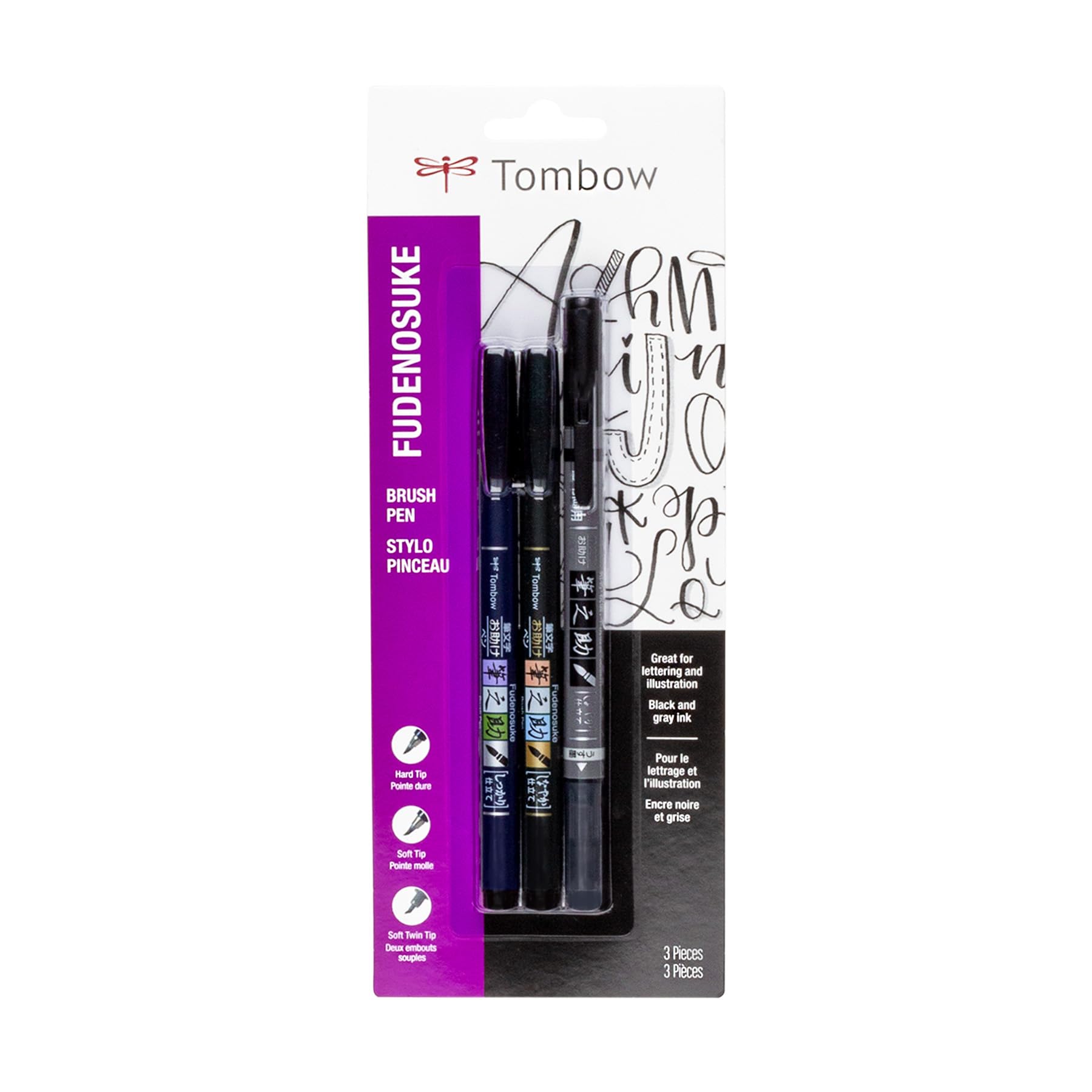 Tombow 62039 Fudenosuke Brush Pens - 3 Pack with Soft, Hard & Twin Tips for Calligraphy, Hand Lettering, Art Drawings | Perfect for Bullet Journals, Scrapbooking & DIY Projects