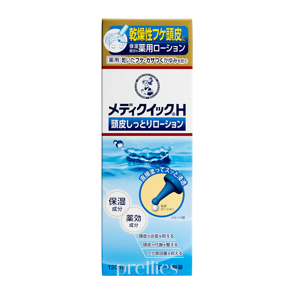 MENTHOLATUM MediQuickH Scalp Moisturizing Lotion 120ml - Soothing Dry & Itchy Scalp Treatment for Men & Women - Perfect for Daily Hair Care & Scalp Hydration