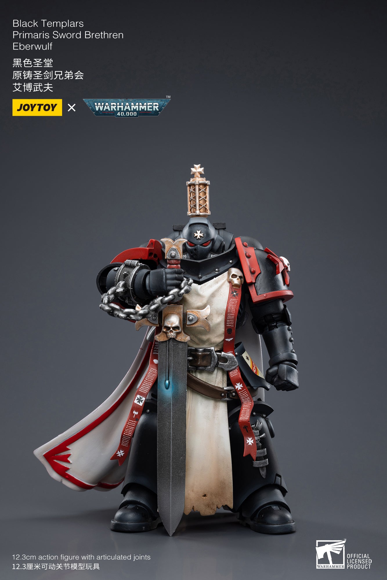 1/18 JOYTOY Warhammer 40K Black Templars Primaris Sword Brethren Eberwulf Action Figure - Collectible Miniature for Tabletop Gaming & Display