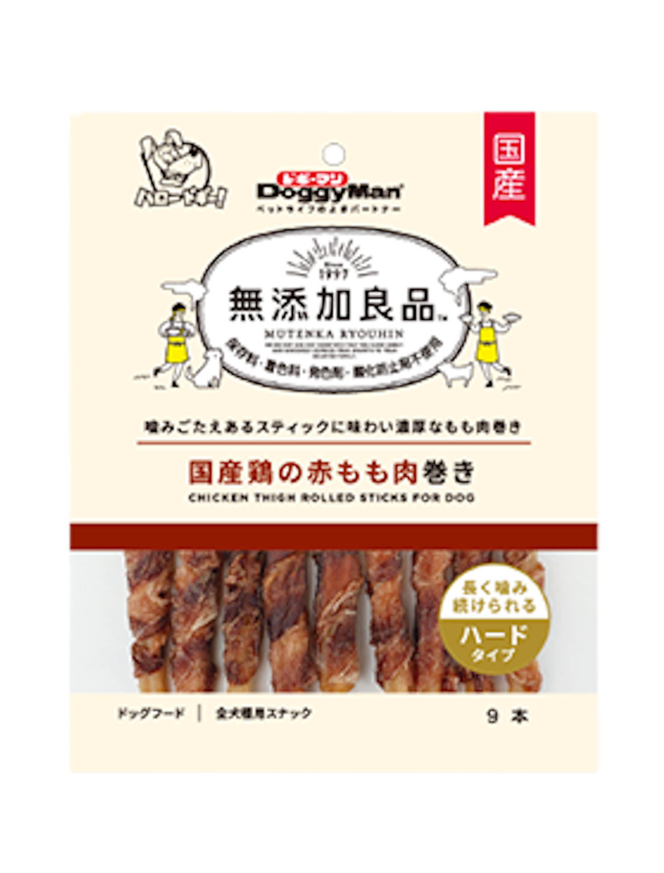 Premium DoggyMan Chicken Thigh Rolled Sticks - All-Natural Dog Treats (9-Pack) | Grain-Free, High-Protein Chews for Small & Large Dogs | Perfect for Training Rewards & Dental Health