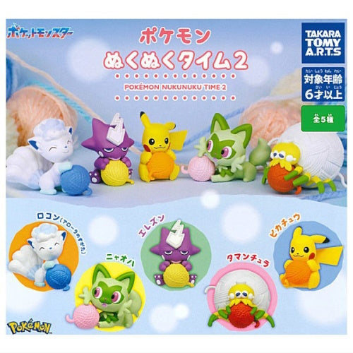 Pokemon Nuku Nuku Warm Time Vol. 02 Takara Tomy 1.5 Inch Mini Figure - Cute Collectible Toy for Kids & Fans - Perfect for Display, Gifts, and Pokemon Themed Parties