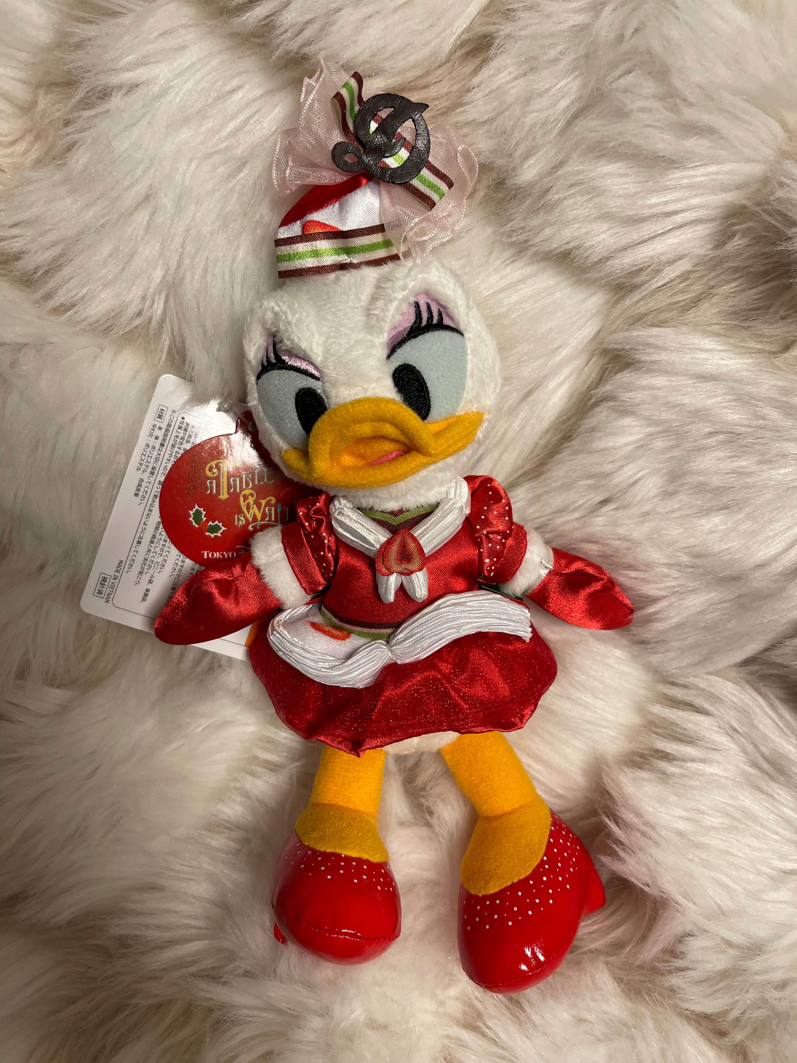 Tokyo DisneySea Daisy Duck Keychain Badge - Cute Collectible Souvenir for Bags, Backpacks, and Lanyards - Perfect Gift for Disney Fans