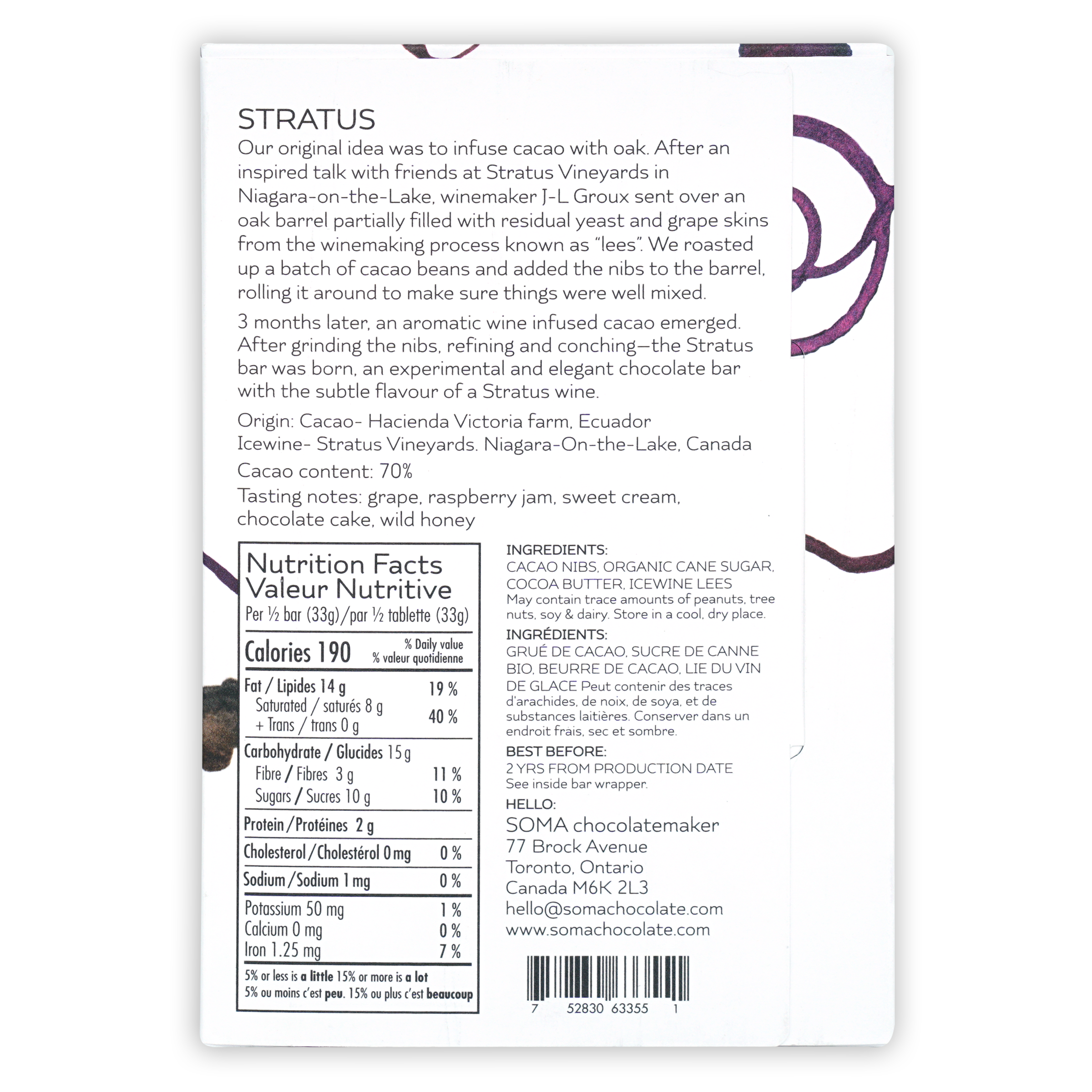 Soma Stratus Wine Glass Set with Icewine Lees - Perfect for Fine Dining, Wine Tasting & Elegant Home Entertaining