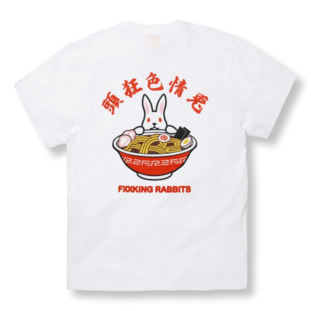 FR2 Rabbit Ramen Graphic T-Shirt for Men - White Cotton Tee - Casual Streetwear for Anime & Food Lovers - Perfect for Daily Wear & Outings