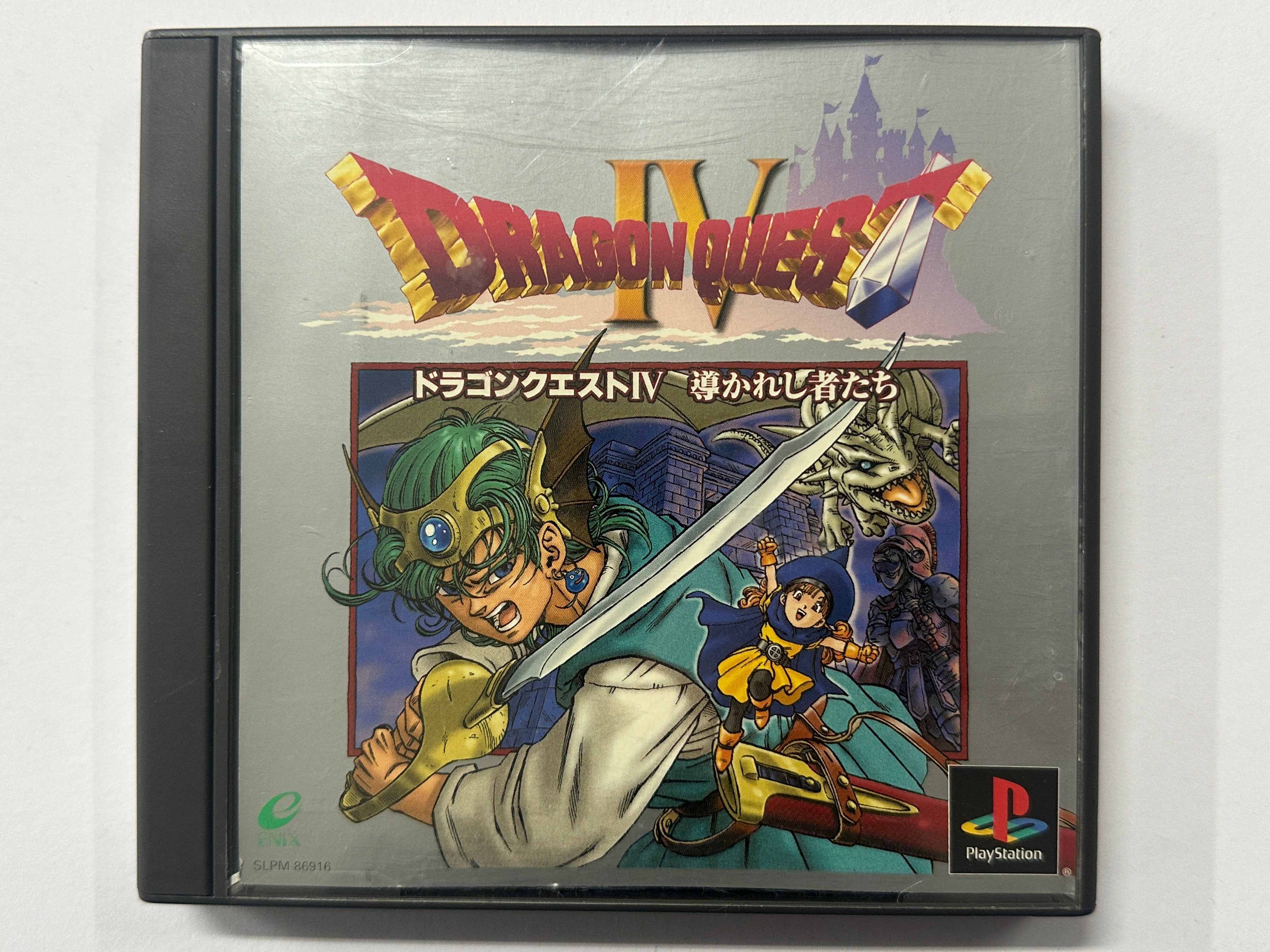 Dragon Quest IV: Chapters of the Chosen - Complete NTSC-J Version with Original Case - Perfect for Retro Gaming Collectors & JRPG Fans