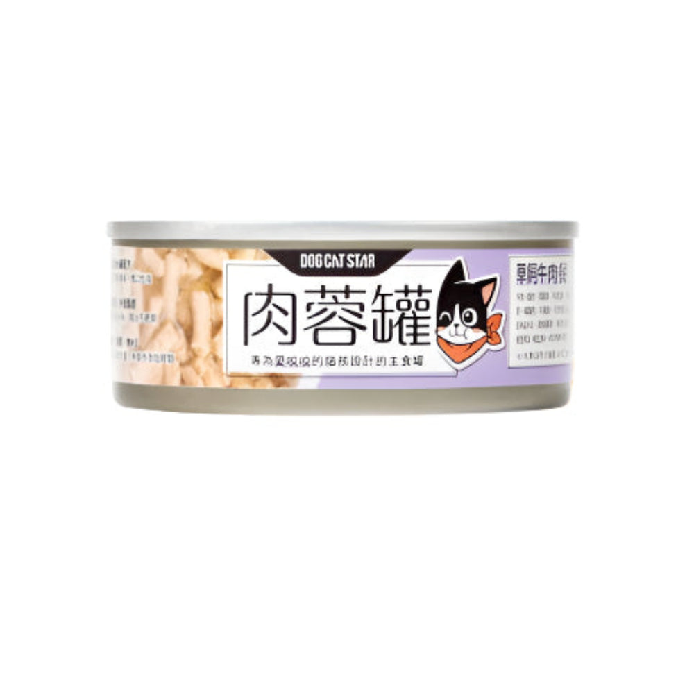 Premium Mini Meatball Cat Food - 100% Grass-Fed Beef Recipe for Complete Feline Nutrition | Grain-Free Wet Cat Food for Kittens & Adult Cats | Perfect for Mealtime, Travel & Treat Rewards