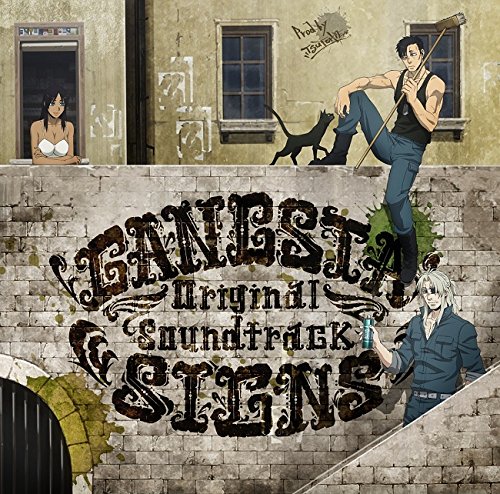 GANGSTA TV Anime Original Soundtrack 'SIGNS' - Perfect for Anime Fans, Gaming Sessions & Study Music
