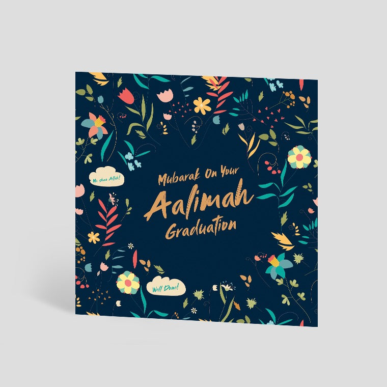 Aalimah Graduation Greeting Card - Elegant & Heartfelt Congratulations for Graduates - Perfect for High School, College & University Celebrations