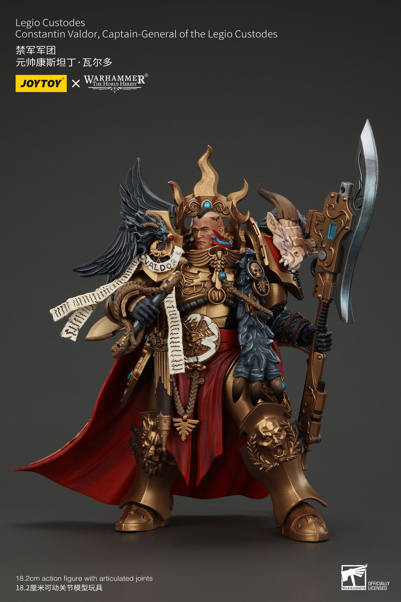1/18 JOYTOY Warhammer The Horus Heresy Legio Custodes Constantin Valdor Action Figure - Captain General Collectible Model Toy for Display & Gaming Scenes