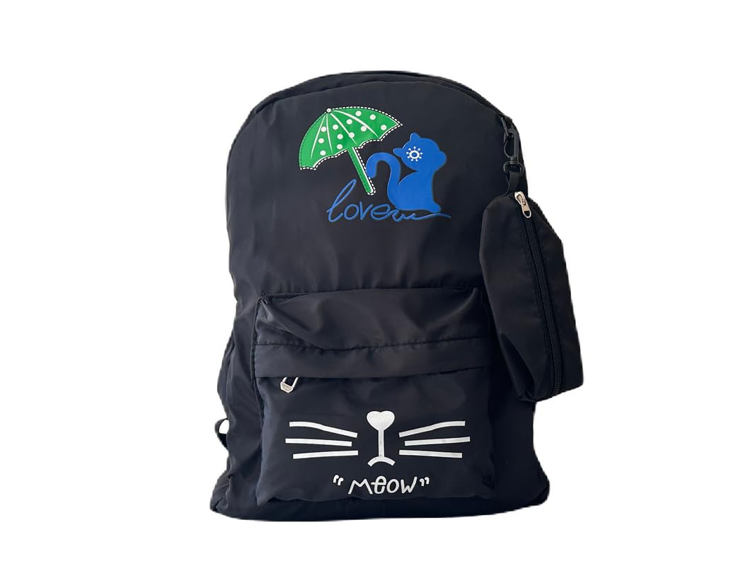 Stylish Women's Casual Backpack for Office & College - Durable Meow Design for Daily Use