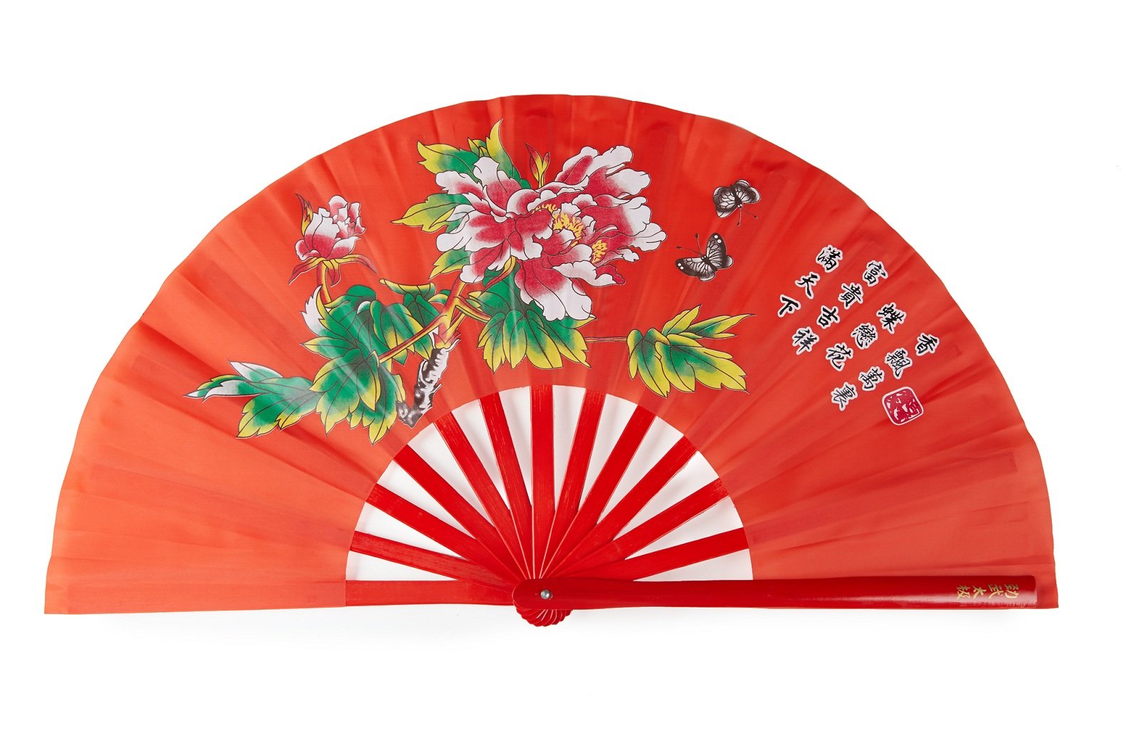 Traditional Chinese Kung Fu Tai Chi Fan - Handmade Martial Arts Performance Fan for Tai Chi, Kung Fu & Dance - Perfect for Meditation, Exercise & Cultural Performances