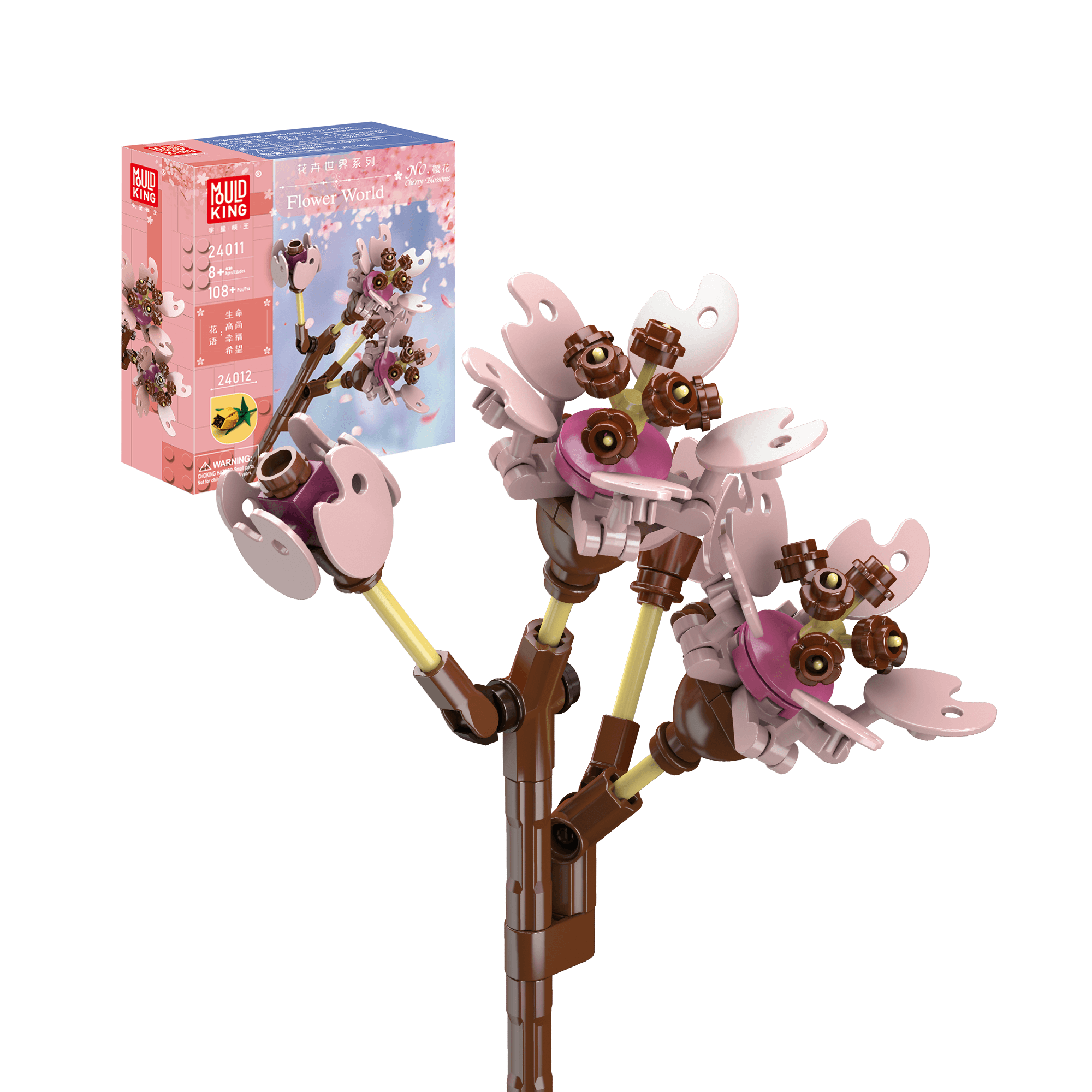 Mould King 24011 Cherry Blossoms Artificial Building Set - 108 PCS DIY Creative Construction Toy for Adults & Kids | Perfect for Home Decor, Birthday Gifts & Stress Relief Activities