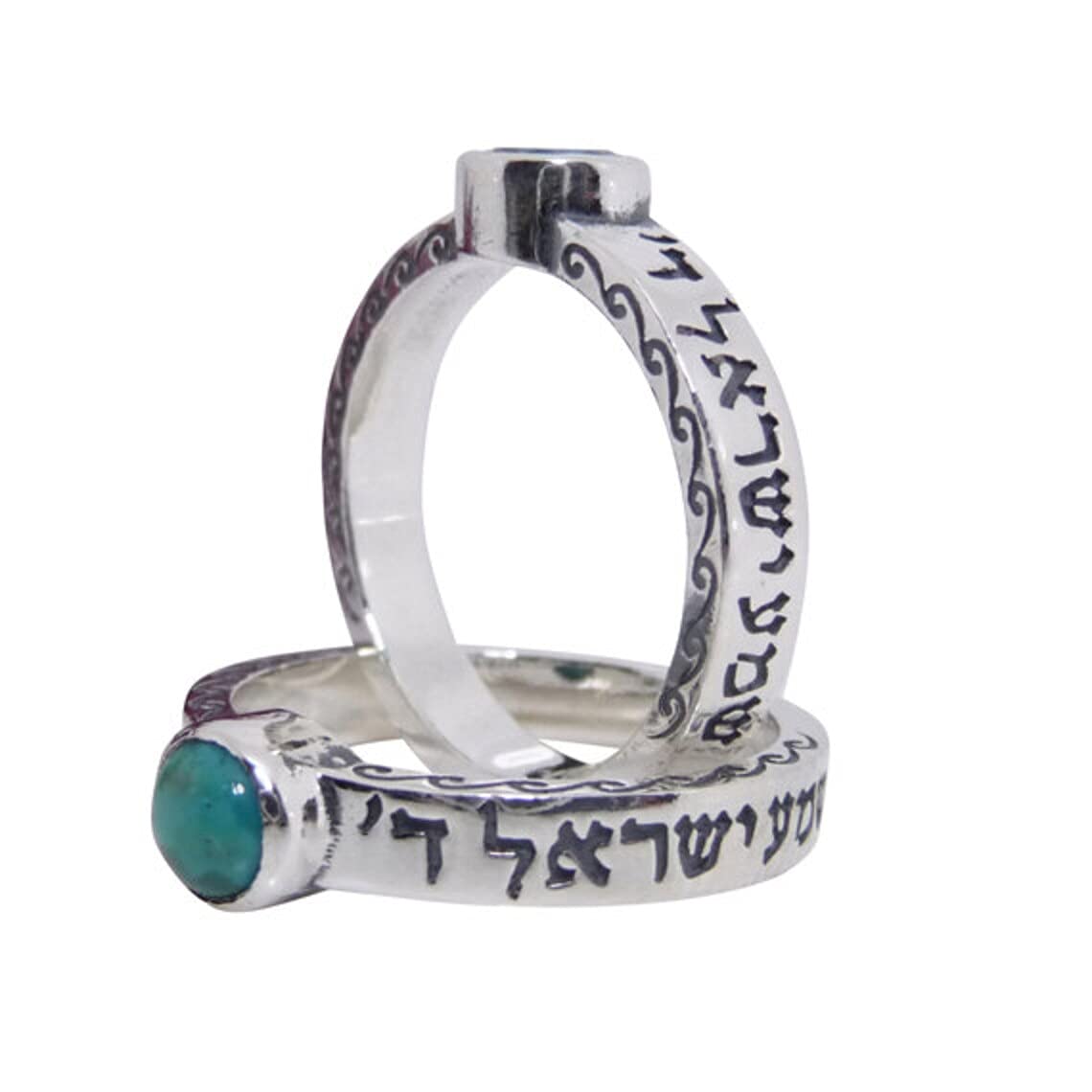 Handmade 925 Sterling Silver Turquoise Dainty Engraved Hebrew Shema Israel Ring - Jewish Jewelry for Women & Men, Sizes 5-12 by Baltinester Jewelry - Perfect for Religious Ceremonies, Daily Wear & Gift Giving