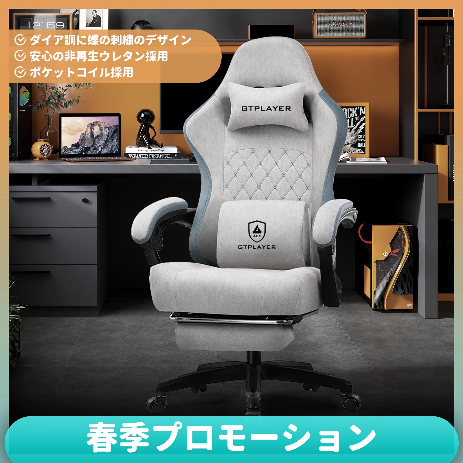 Ergonomic Adjustable Footrest LR002 - Comfortable Under Desk Foot Rest for Home & Office - Improve Posture & Reduce Fatigue While Working or Gaming
