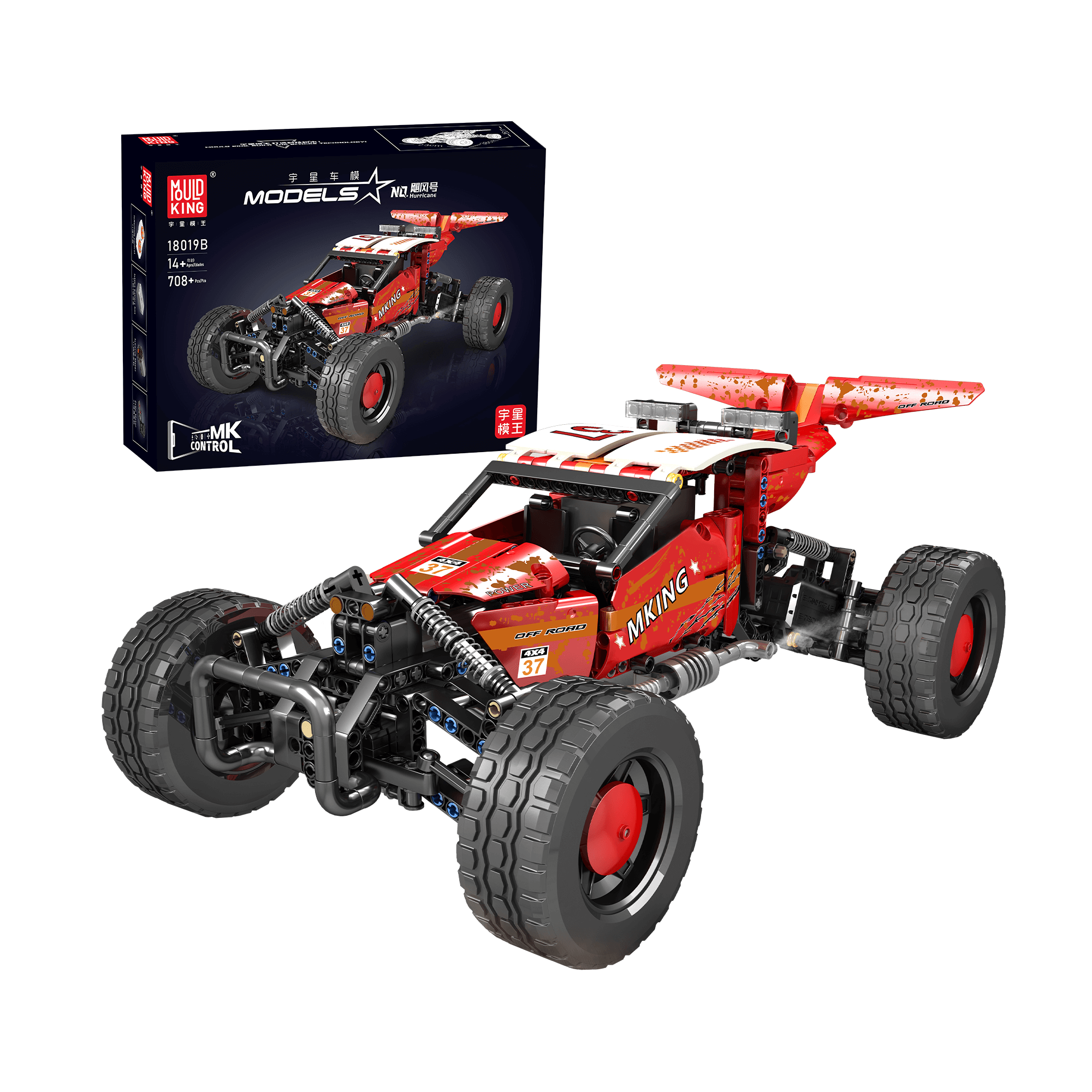 MOULD KING 18019B Hurricane Graffiti Buggy Remote Control Car Building Kit - 708 PCS STEM Toy for Kids & Adults | Perfect for Racing, Collecting & Creative Play