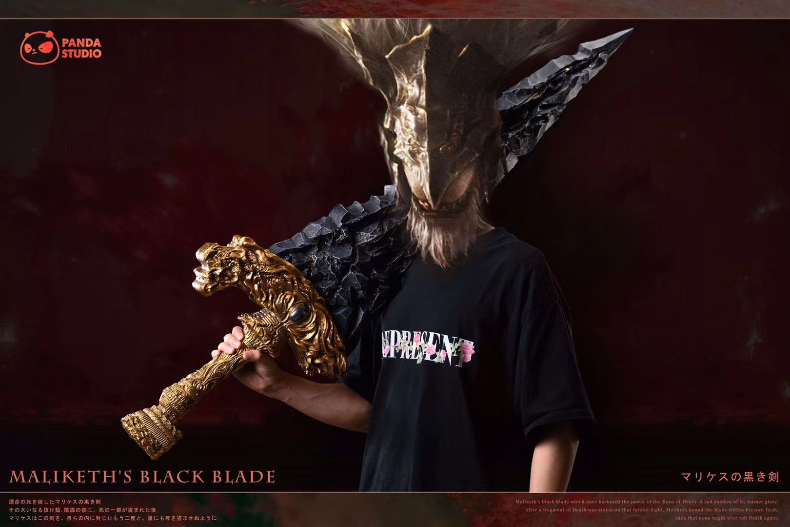 Panda Studio Maliketh's Black Blade - High-Quality Replica Sword for Cosplay, Collectors & Display | Perfect for Dark Souls Fans, Themed Parties & Home Decor