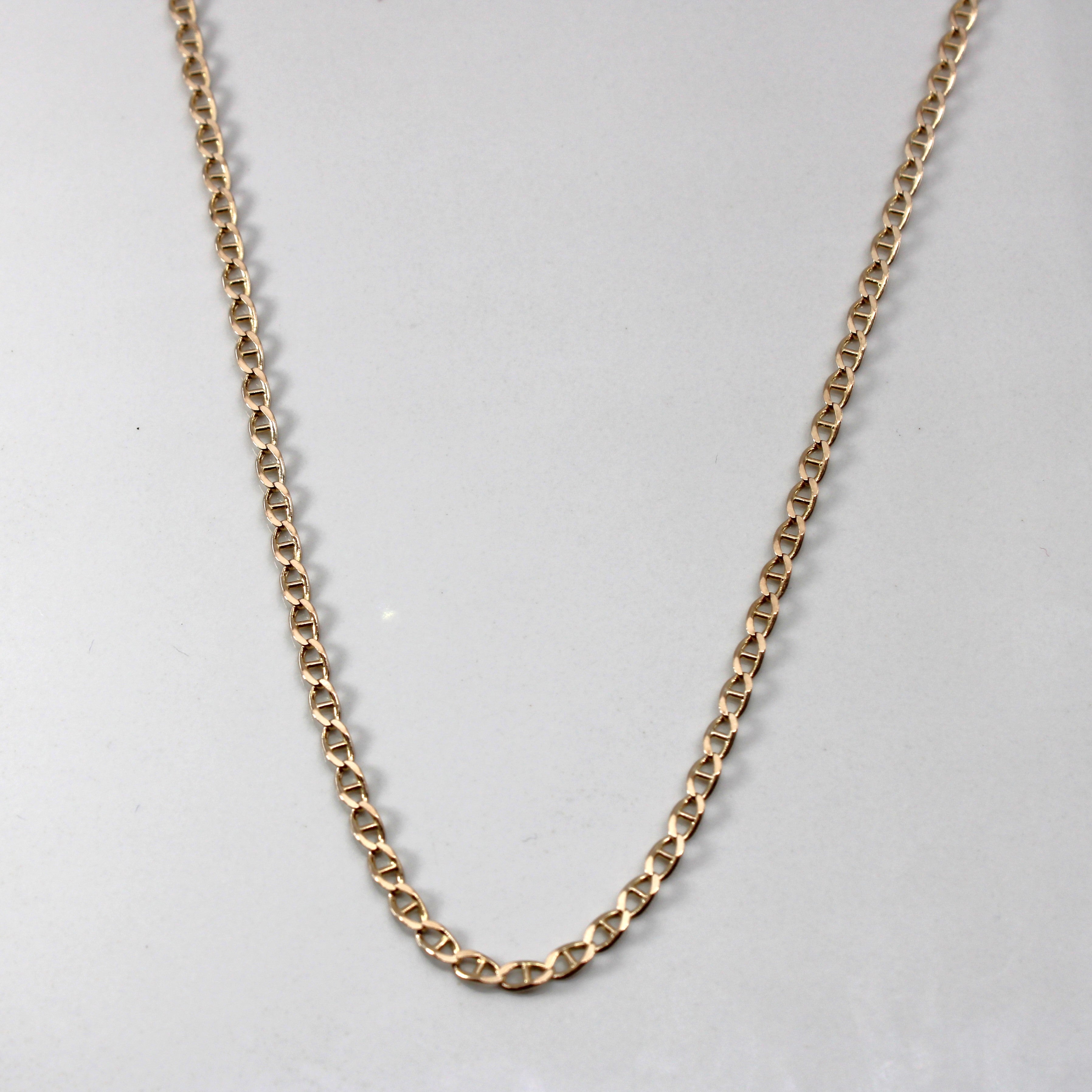 10K Yellow Gold Anchor Chain Necklace for Women - 18 Inch Durable & Stylish Jewelry for Everyday Wear & Gifts