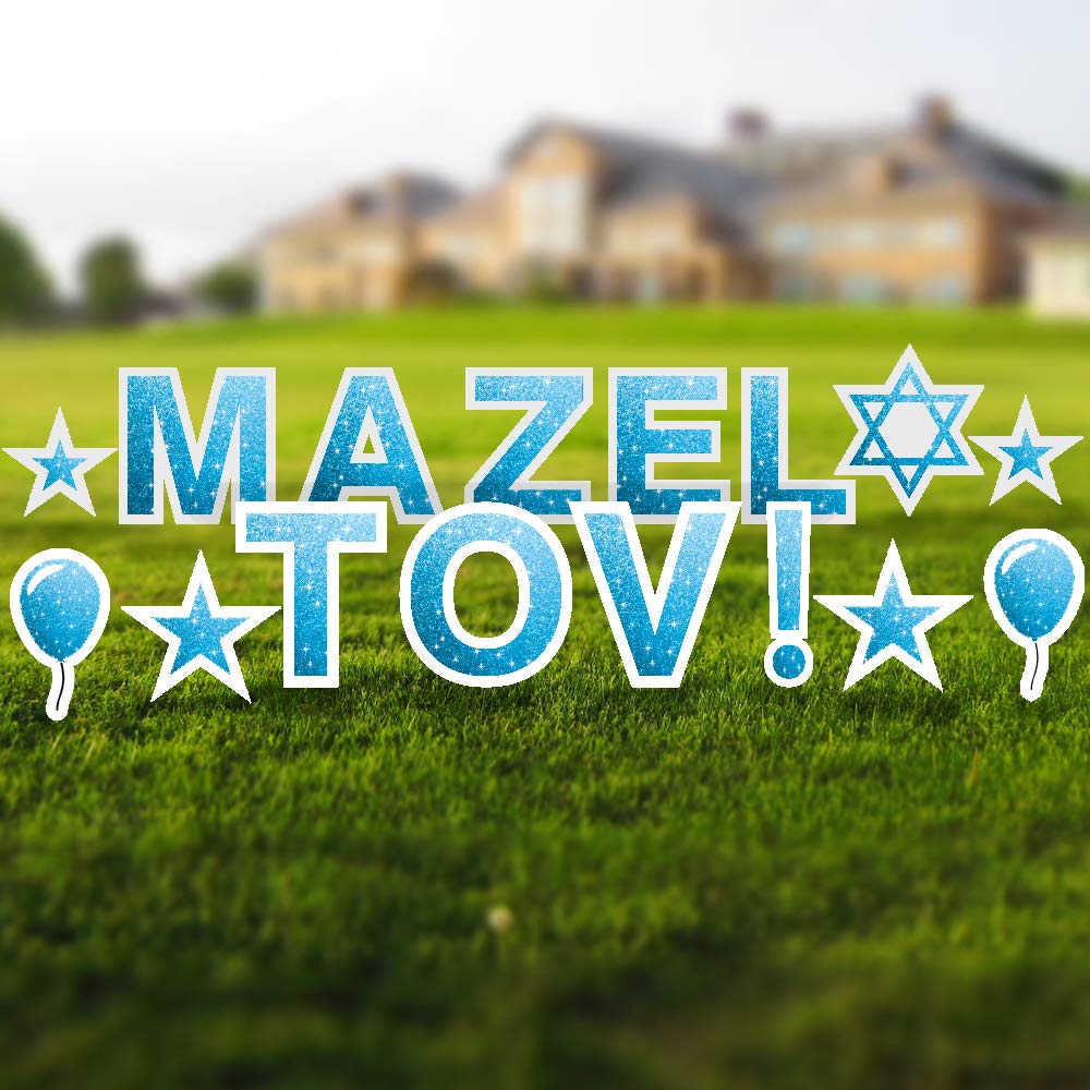 Mazel Tov Yard Signs with Stakes - 18 Inch Tall Letters - Includes Bonus Stars, Balloons & Star of David - Weatherproof Outdoor Party Decor for Bar Mitzvah, Bat Mitzvah & Jewish Celebrations (Faux Glitter Blue)