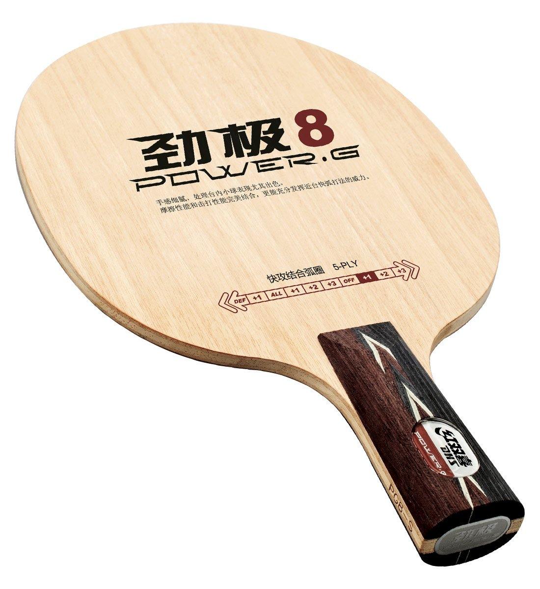 DHS Power G 8 Penhold Table Tennis Blade (CS) - Professional Ping Pong Racket for Offensive Players | Perfect for Tournament Play & Training Sessions