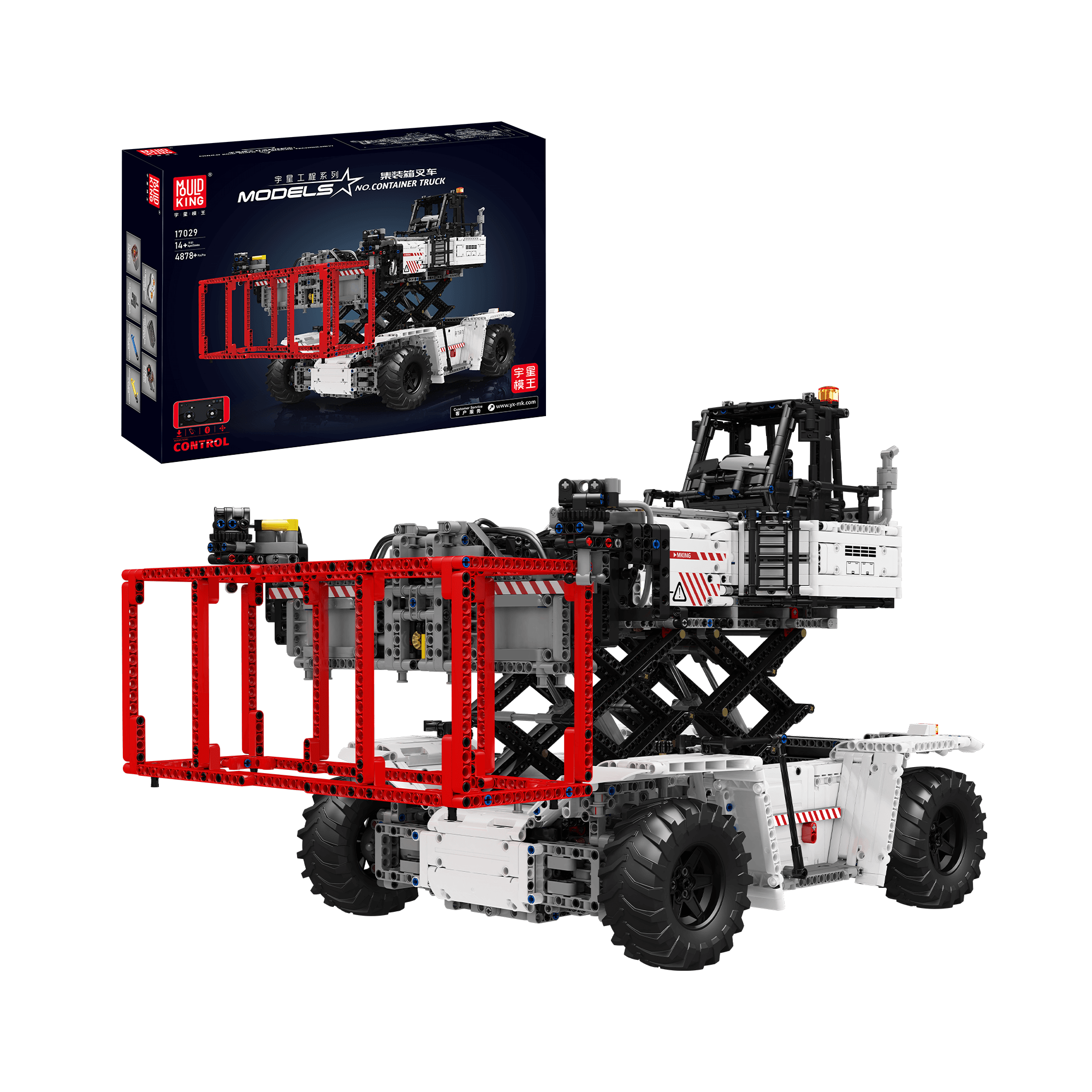 MOULD KING 17029/17030 Remote Control Forklift Building Blocks Set - 4,878 Pieces STEM Toy for Adults & Kids | Construction Vehicle Model for Collectors, DIY Engineering Projects & Educational Play