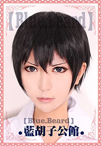 Biamoxer Haikyuu!! Volleyball Anime Kageyama Tobio Black Cosplay Wig - Heat Resistant Synthetic Hair for Cosplay, Halloween, and Anime Conventions