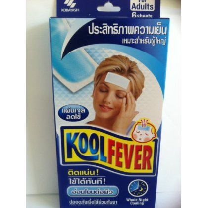 3 Pack Kool Fever Cooling Gel Sheets for Adults - 18 Whole Night Cooling Patches for Fever Relief & Hot Weather Comfort - Perfect for Summer, Travel, and First Aid Kits