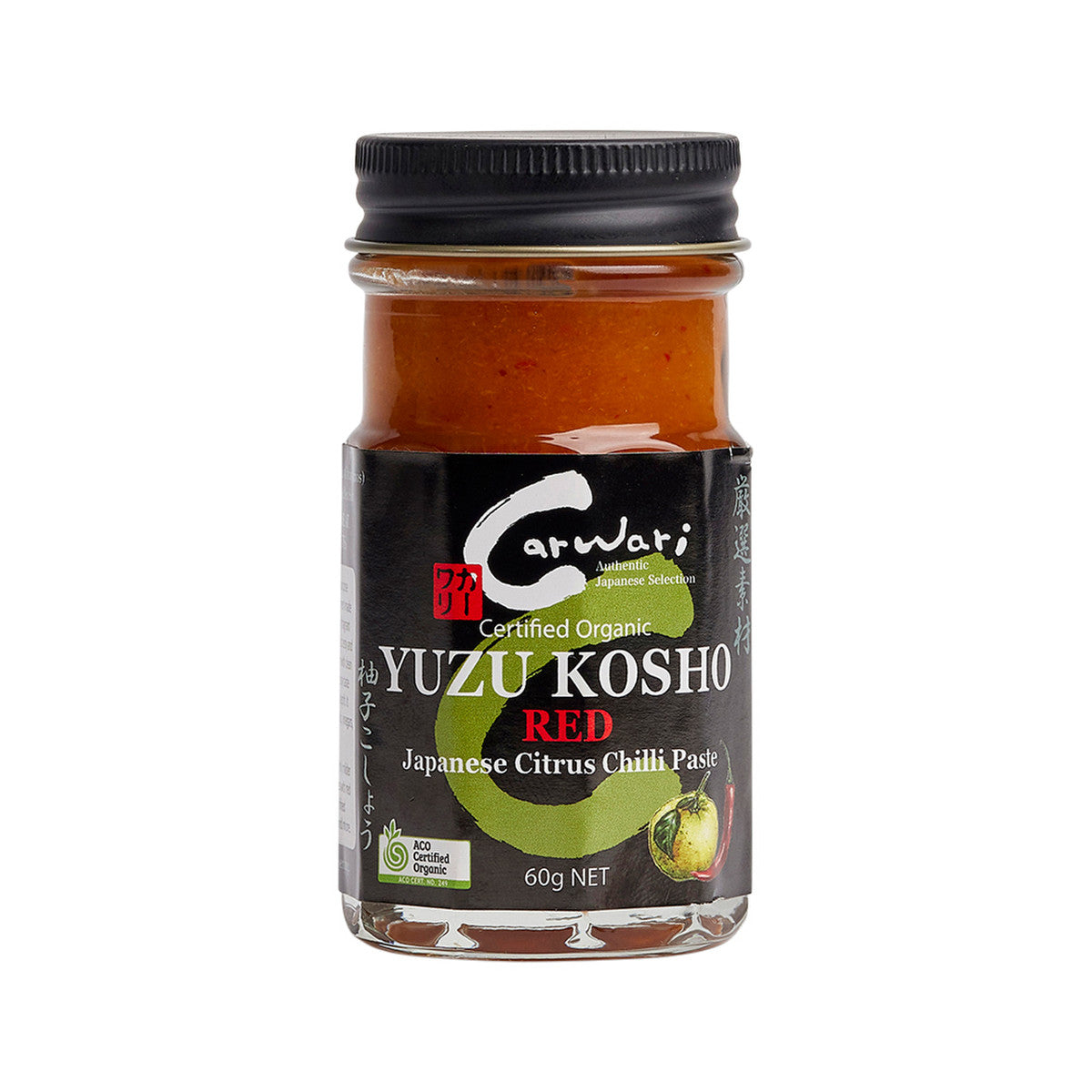 Organic Yuzu Kosho Japanese Citrus Red Chili Paste - Spouted Jar 60g | Authentic Japanese Condiment for Sushi, Ramen & Grilled Meals