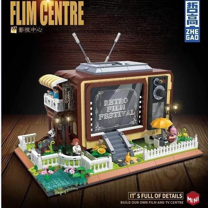ZHEGAO DZ6018 Mini Brick Film Center - Compact and Portable for DIY Stop Motion Animation, Movie Making, and Creative Storytelling - Perfect for Kids, Students, and Filmmakers