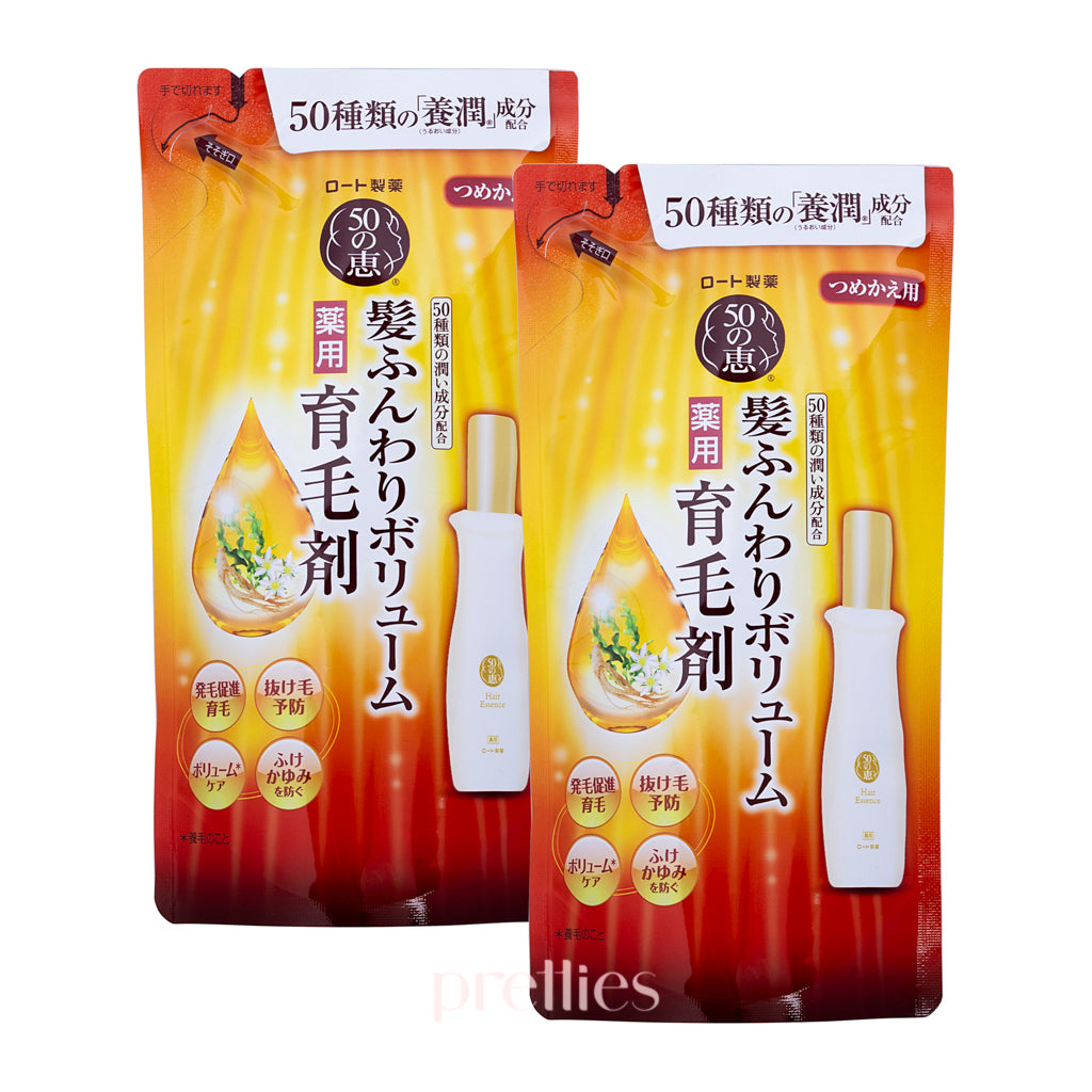 Megumi Hair Revitalizing Essence 150ml Refill Pack (2-Pack) - Japanese Hair Growth Treatment for Thicker, Healthier Hair - Perfect for Daily Scalp Care & Damaged Hair Repair