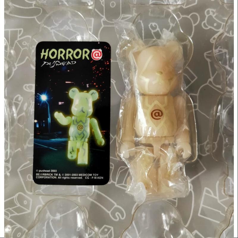 Bearbrick Series 6 HORROR PUSHEAD Glow in The Dark 100% Collectible Figure - Perfect for Horror Fans & Vinyl Toy Collectors, Great for Display Shelves & Nighttime Glow Effects