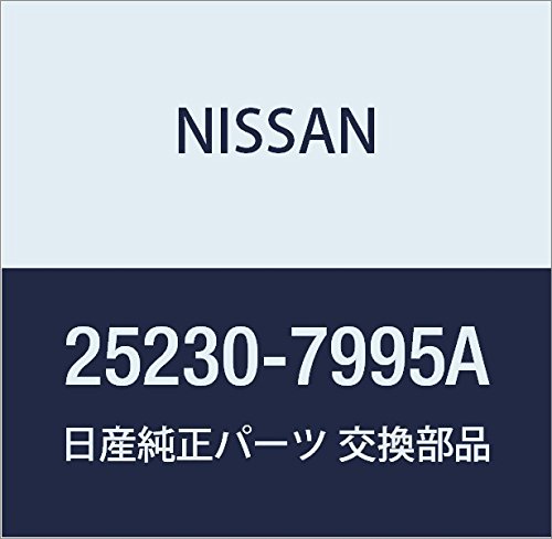 Nissan 25230-7995A Engine Cooling Fan Motor Relay - OEM Replacement Part for Altima, Sentra, Rogue - Improves Engine Cooling System Performance