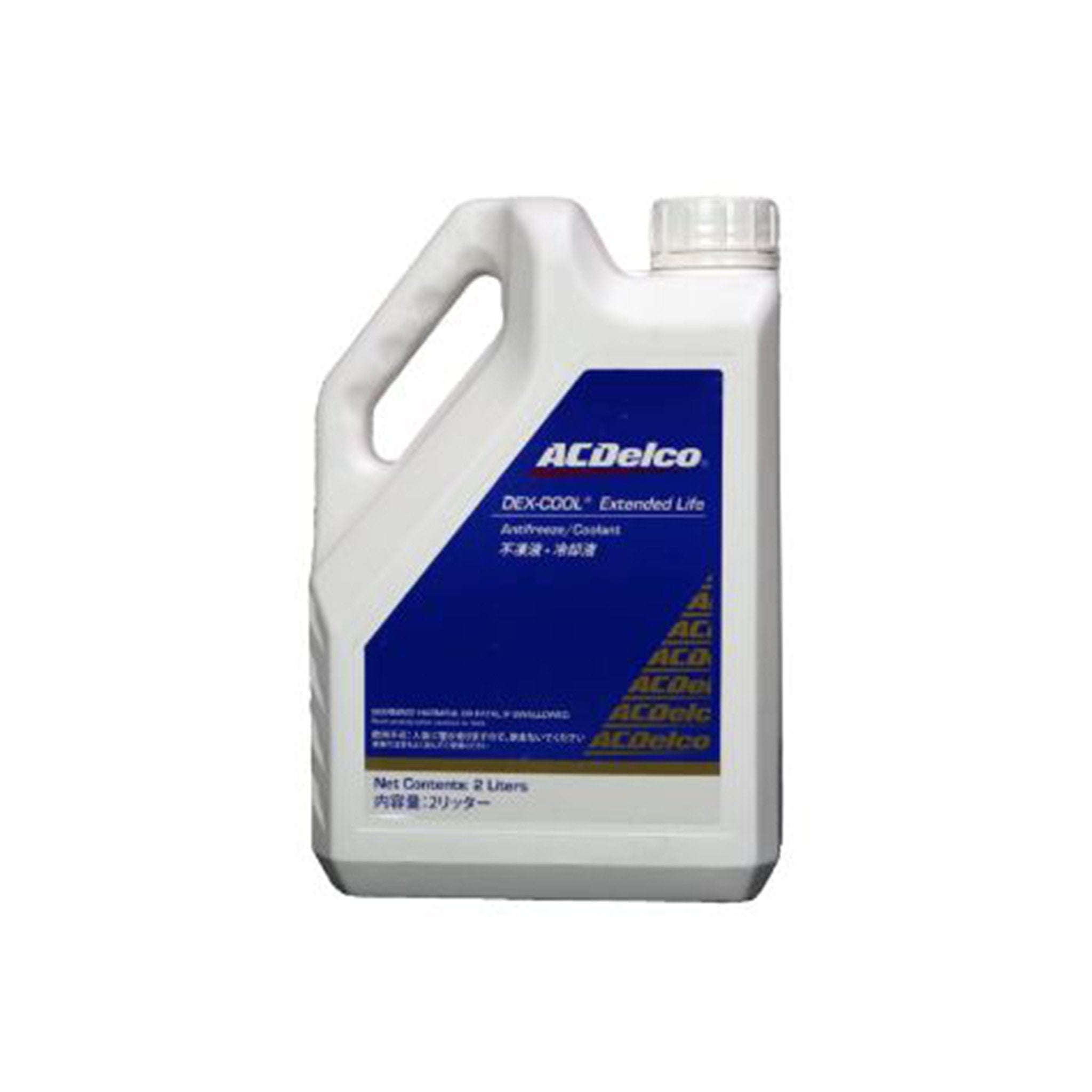 ACDelco Dex Cool Coolant Concentrate 2 Liter - Premium Antifreeze for Cars & Trucks - Protects Engine from Freezing & Overheating - Ideal for GM Vehicles, Winter & Summer Use