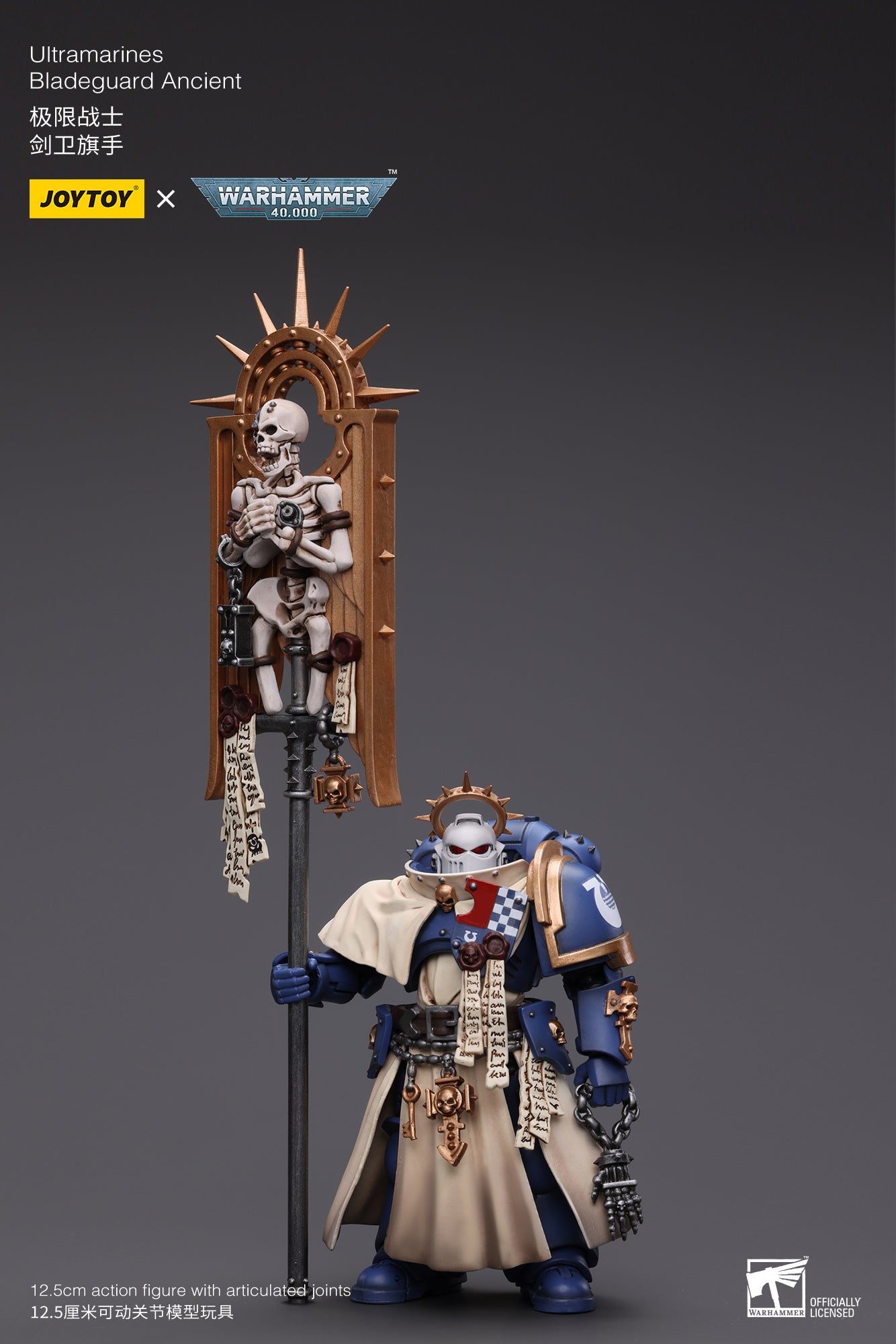 1/18 JOYTOY Warhammer 40K Ultramarines Bladeguard Ancient Action Figure - Collectible Miniature for Tabletop Gaming & Display