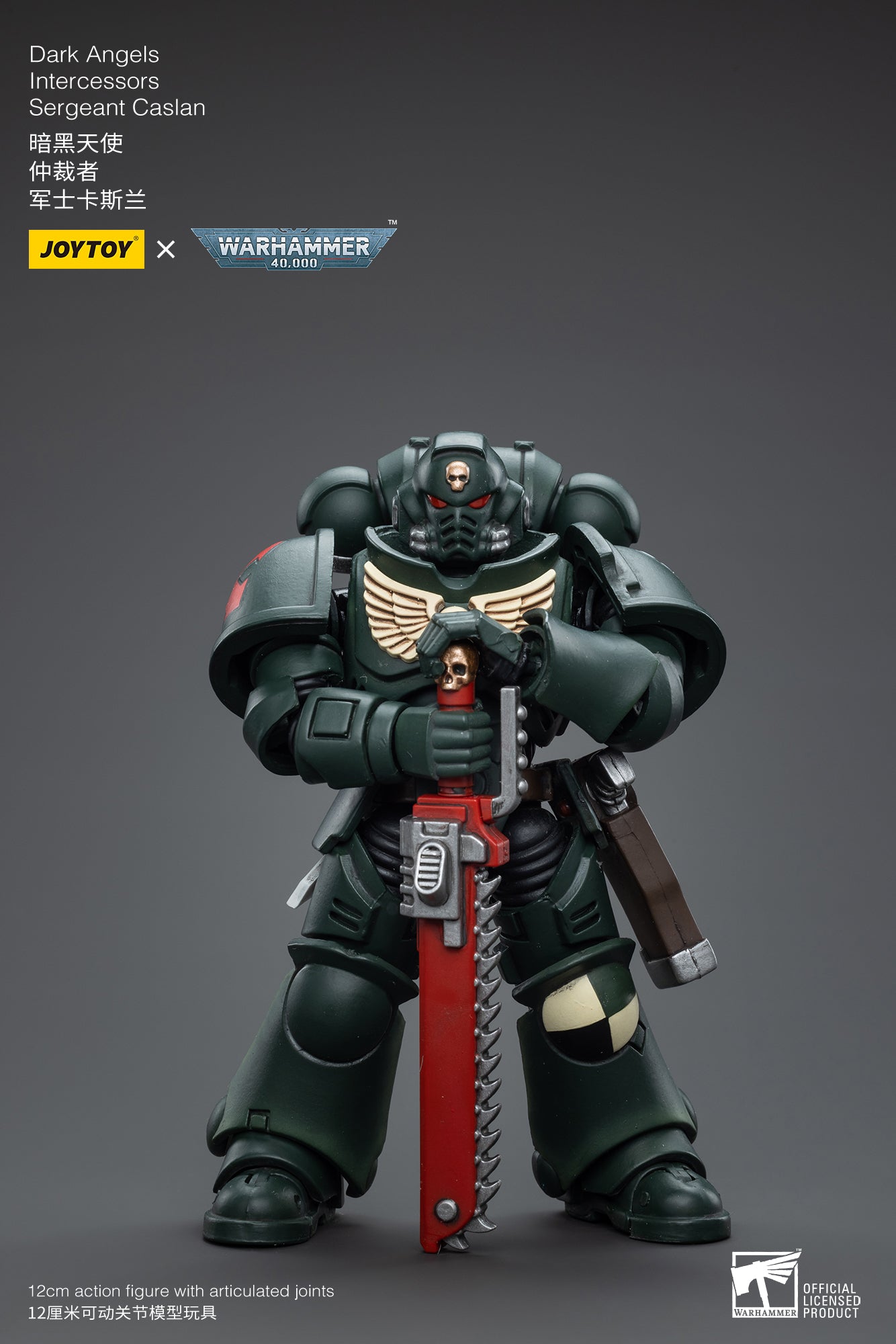 1/18 JOYTOY Warhammer 40K Dark Angels Intercessors Sergeant Caslan Action Figure - Collectible Miniature for Tabletop Gaming & Display