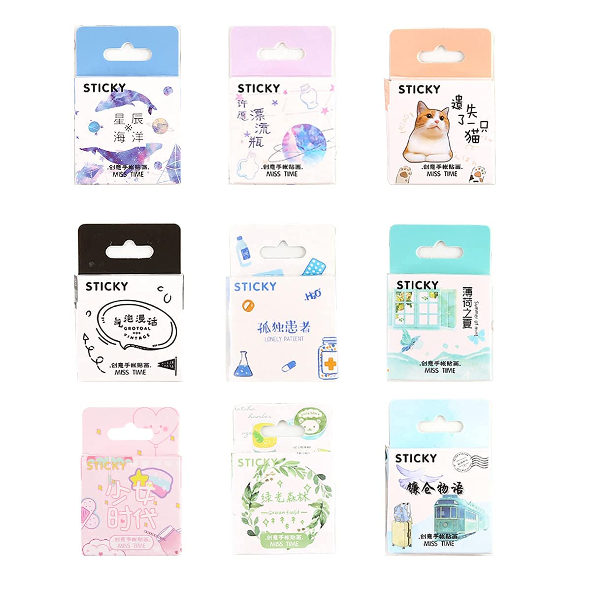 Kawaii Girl Generation Series - Cute Japanese Stickers for Planners, Scrapbooking, Journals & Diaries | Perfect for Bullet Journaling, School Supplies & Decorative Stationery