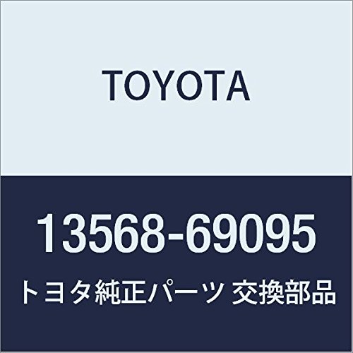 Genuine Toyota Timing Belt 13568-69095 - High Performance Replacement Part for Smooth Engine Operation - Perfect for Toyota Maintenance & Repair