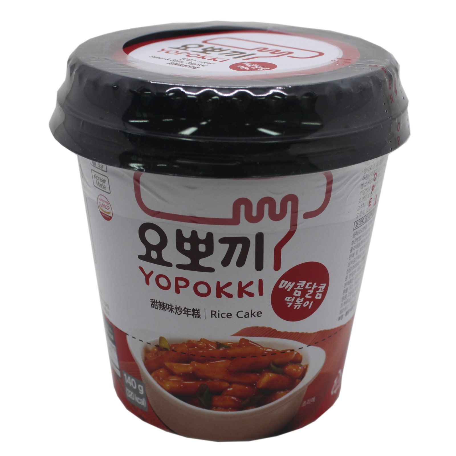 Yopokki Korean Spicy Rice Cakes with Hot Sauce - 2 Pack | Authentic Tteokbokki Snack for Quick Meals & Party Appetizers
