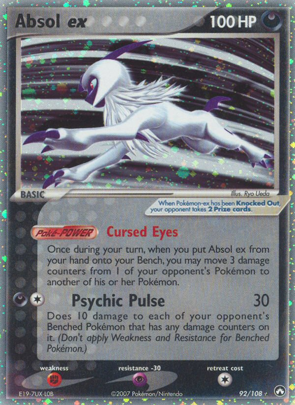 Absol ex Pokemon Trading Card (92/108) - EX Power Keepers Set - Rare Collectible for Battles & Trading